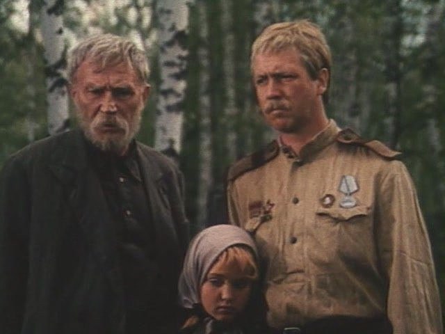 .  (1973)  : 8.2  10 :   ,   ... - 2