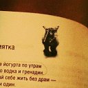 ���� ���������, �������� - ��������� 27 ����� 2016 � ������ ���� ����������