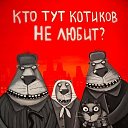  Newkolyabrik,   -  23  2016    