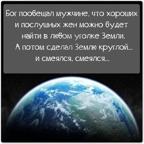 AdFave - https://fotostrana.ru/away?to=/sl/a1O3