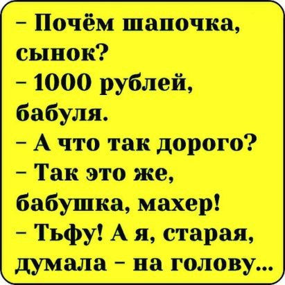   *** - 31  2016  21:08