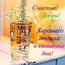 ���� �����, ��������, 73 ���� - ��������� 12 ����� 2016 � ������ ������ ��������