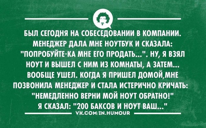 BEST | , ,  - 2  2016  17:12