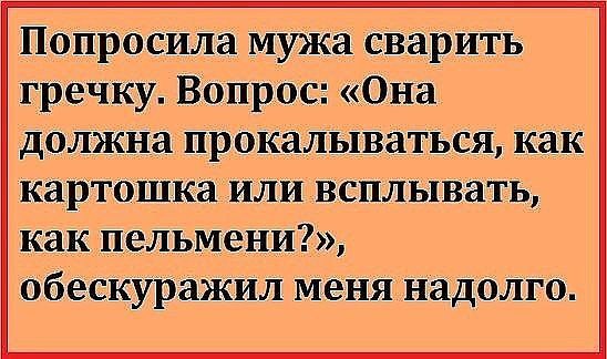  - 2  2016  20:27