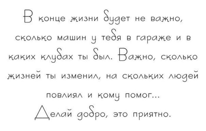 BEST | , ,  - 29  2016  22:49