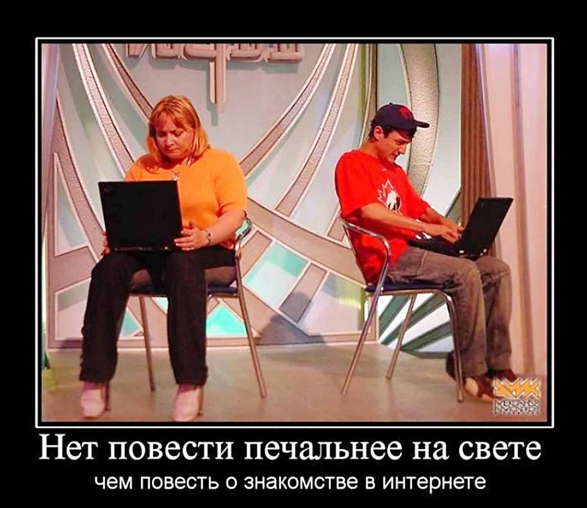   - 1  2016  23:24