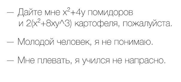   - 23  2016  07:46