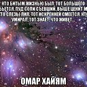 ���� �������, ������, 43 ���� - ��������� 10 ����� 2016 � ������ �������