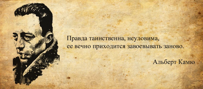   :     ,     .