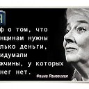 ���� Vvvv, �������� - ��������� 12 ������� 2016 � ������ ������� ����