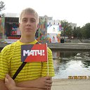 ���� ������, ������������, 29 ��� - ��������� 25 ������� 2016 � ������ ���� ����������