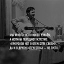 ���� ����, ������ - ��������� 2 ���� 2016 � ������ ������ ��������