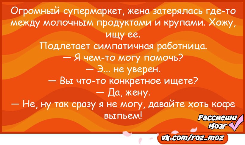  - 25  2016  20:16