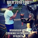 ���� S Glazam� �veta ���st��****, ����������� - ��������� 18 ��� 2016 � ������ ���� ����������