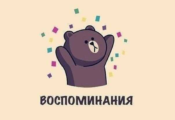       - 7