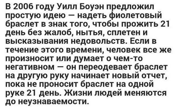  - 14  2016  14:04