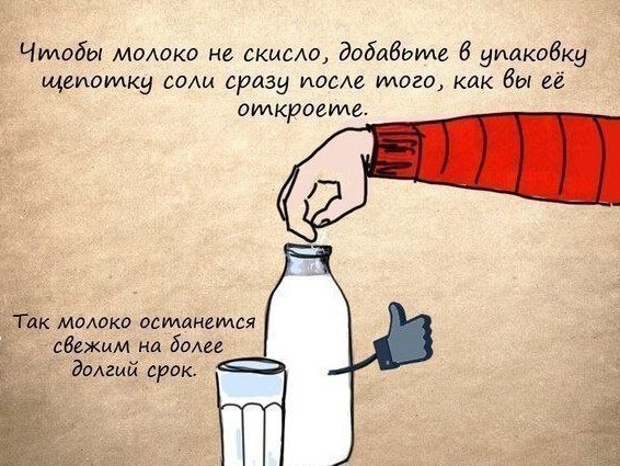 10      . #@cooklove - 4