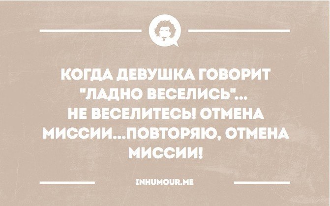   - 26  2016  19:27