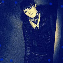 �����, 33 ����, ����������