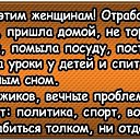  , , 52  -  10  2016    