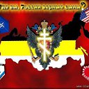 ���� Phantom, ������ - ��������� 6 ������ 2016 � ������ ���� ����������