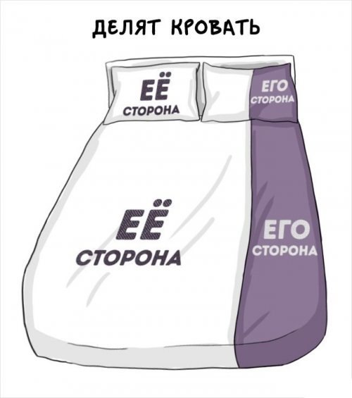  vs. :   - 4