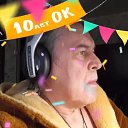 ���� ������, ������������, 71 ��� - ��������� 4 ������ 2016 � ������ ���� ����������