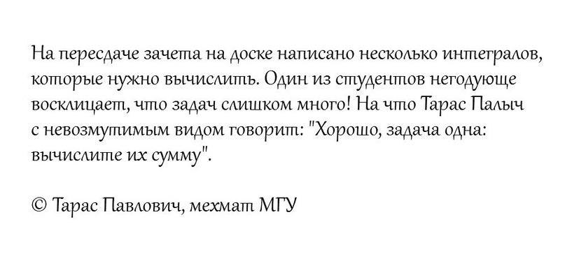  © - 19  2016  21:46