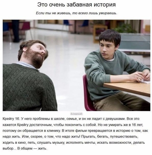 10 ,     .   - 2