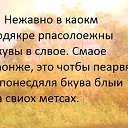 ���� �������, ������ - ��������� 12 ������� 2016 � ������ �������