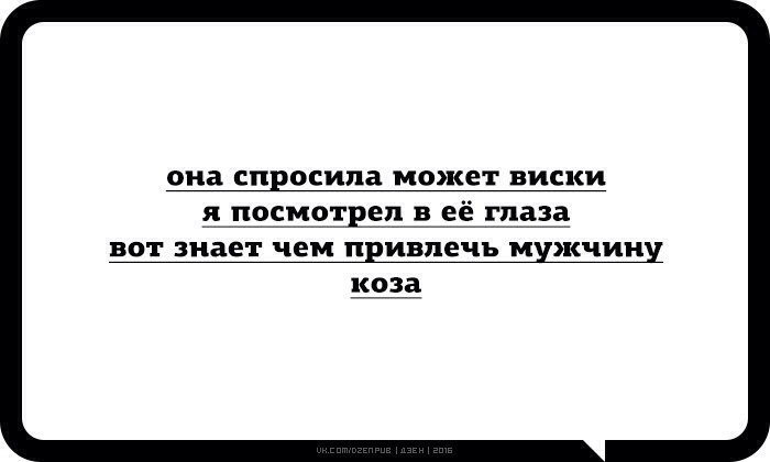  - 12  2016  19:06
