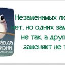 ���� Gena, ��������, 58 ��� - ��������� 10 ���� 2016 � ������ ������ ��������