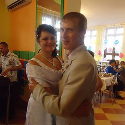 ����, ������, 39 ���