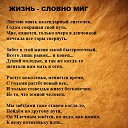 ���� ����������, ��������, 39 ��� - ��������� 29 ������ 2016 � ������ ������ ��������