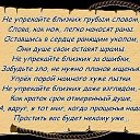 ���� ������, ��������, 52 ���� - ��������� 21 ����� 2016 � ������ ���� ����������