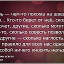  , , 54  -  8  2016    