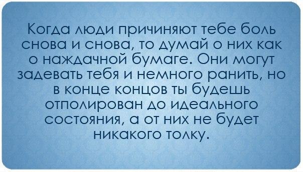    - 30  2016  23:03