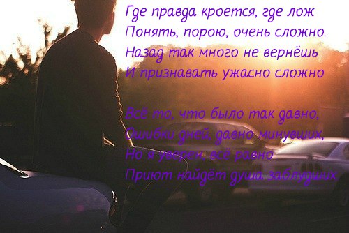    - 12  2016  03:26