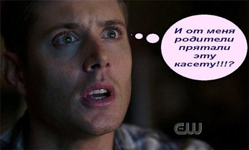 SUPERNATURAL - 15  2016  20:54