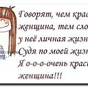  ,  -  10  2016    