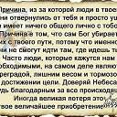 ���� Ip, ���������, 63 ���� - ��������� 12 ���� 2016 � ������ ���� ����������