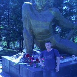 ������, ���������, 45 ���