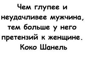   - 24  2016  20:11