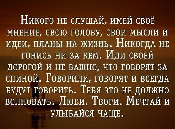  | Wisdom & Beauty - 27  2016  08:21