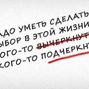 ���� ���, ����� - ��������� 21 ���� 2016 � ������ ������ ��������