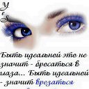 ���� ������, �����, 66 ��� - ��������� 23 ���� 2016 � ������ ������ ��������