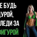 ���� �����, ������ - ��������� 18 ������� 2016 � ������ ���� ���������!�