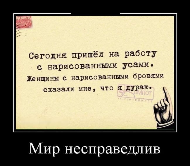  - 16  2016  16:13