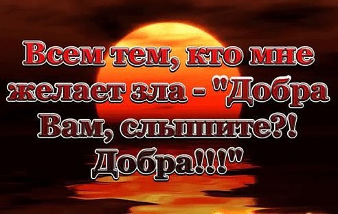 .Life.Is.Life. - 26  2016  18:33