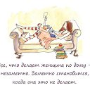 ���� ����, ������� �������� - ��������� 16 ����� 2016 � ������ ������ ��������